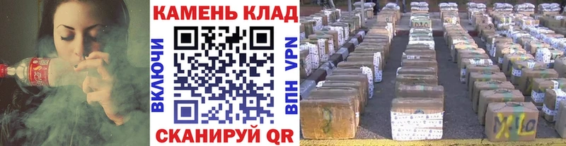 Все наркотики Вихоревка ЭКСТАЗИ Cocaine Меф мяу мяу Канабис