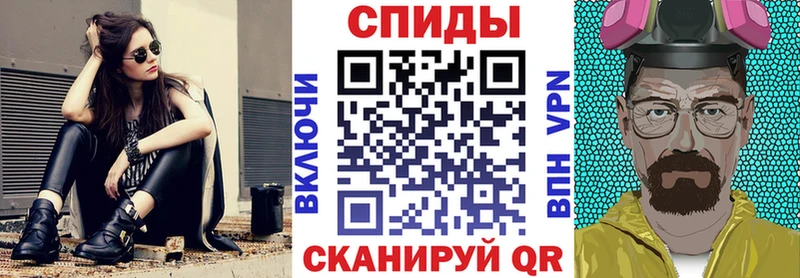 магазин  наркотиков  Вихоревка  Amphetamine Розовый 