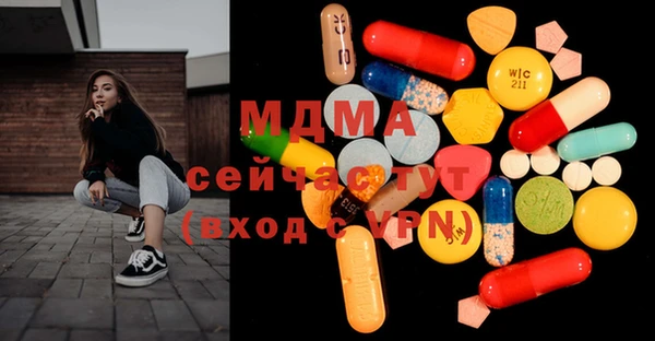 метадон Алексеевка