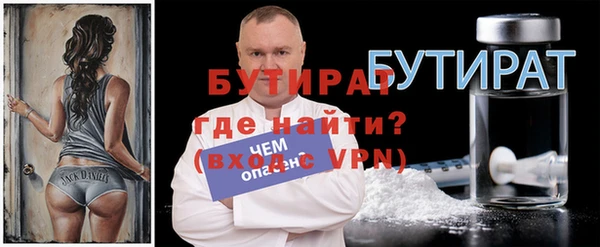 метадон Алексеевка
