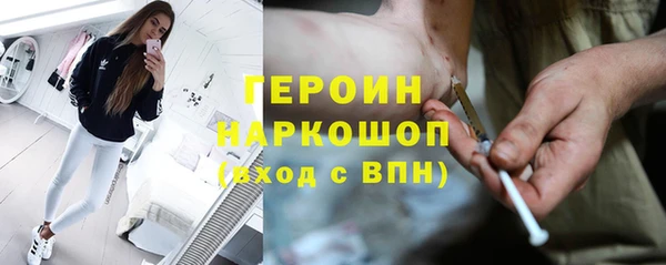 метадон Алексеевка