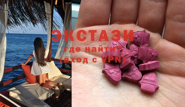 PSILOCYBIN Алзамай
