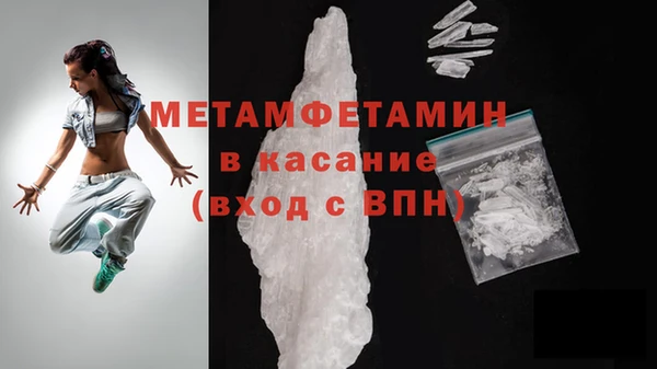 метадон Алексеевка