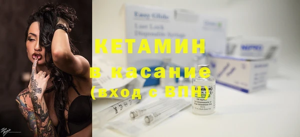 метадон Алексеевка
