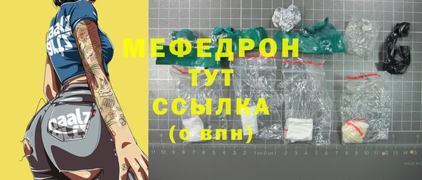 метадон Алексеевка