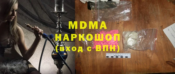 метадон Алексеевка