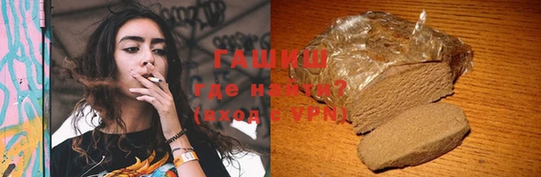 дживик Алексин
