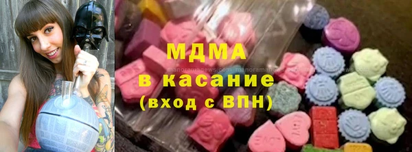 дживик Алексин