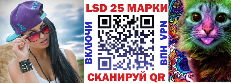Марки NBOMe 1,8мг Вихоревка