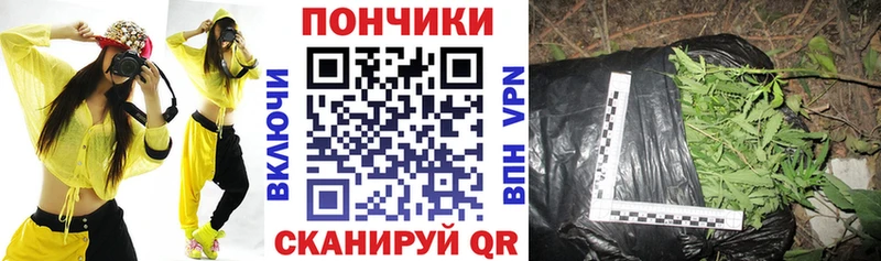 Бошки марихуана AK-47  купить   Вихоревка 